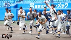 愛媛新聞 - News update