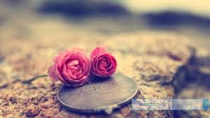 Image result for ‫عشق‬&lrm;