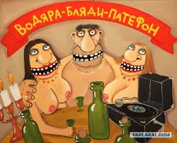 Участок на "референдуме" сепаратистов в Северодонецке пустует: "Сейчас подвезут благоухающую чесноком и перегаром массовку колорадов-аниматоров" - Цензор.НЕТ 2071