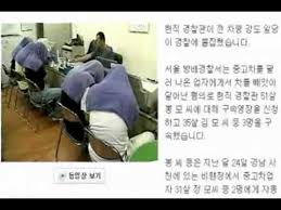 막말 퍼레이드: 한나라당에 대한 이미지 검색결과