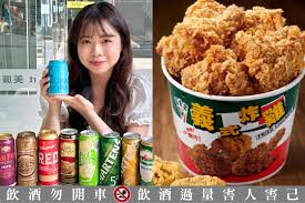 News source: 上報Up Media