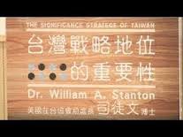 「buapiiam blog 習近平2017 崩盤」的圖片搜尋結果