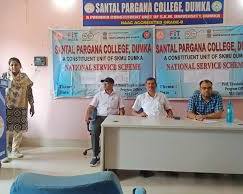 Image of National Service Scheme (NSS) at SKMU