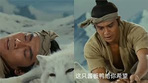 News source: Yahoo新聞