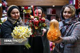 پیام تبریک یلدا