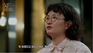 네이트 뉴스 - News update