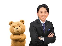 「ＴＥＤ　くま」の画像検索結果
