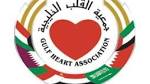 "الجراحات الروبوتية" يحوز على اهتمام