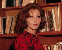 Resultado de imagen de clarice lispector