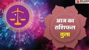 Amar Ujala - News update