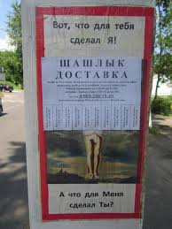 Луганские террористы держат в заложниках немецкого наблюдателя ОБСЕ - Цензор.НЕТ 2421