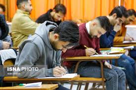 رقابت بیش از ۱۱ هزار و ۷۰۰ داوطلب آزمون کارشناسی ارشد در یزد