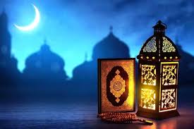 تقویم روز و اوقات شرعی رشت در هفتمین روز ماه مبارک رمضان