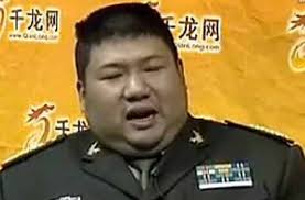 Thiếu tướng Mao Tân Vũ, là cháu trai duy nhất còn sống của cố lãnh đạo Mao Trạch Đông, trở thành trò hề mua vui cho dân cư mạng Trung Quốc. - 18-3-maotanvu