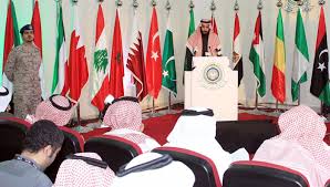 Image result for ‫النظام السعودي والتحالف الإسلامي‬‎