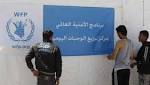 برنامج الغذاء العالمي يختار مصر