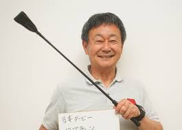 根本元調教師 騎手目線で予想 ◎はロブチェン（スポニチアネックス）