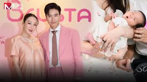 ผู้จัดการออนไลน์ - News update