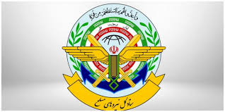 اکوادور