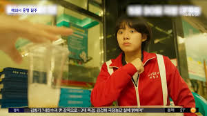 MBC 뉴스 - News update