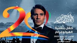العربية - News update