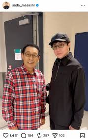 News source: Yahoo!ニュース