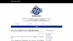 News source: Yahoo!ニュース