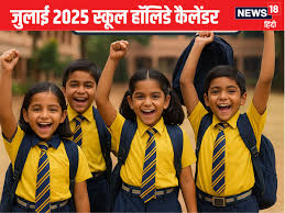 News18 Hindi - News update