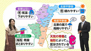 FNNプライムオンライン - News update