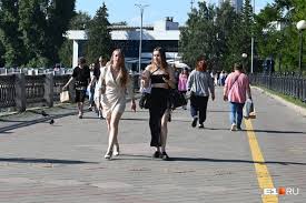 Е1.ру - News update