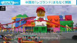テレ朝NEWS - News update