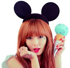 Resultado de imagen para hyuna