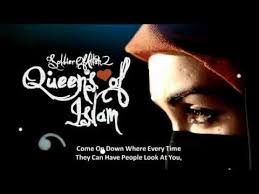 Image result for muslim images of allah