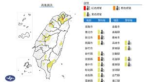 天氣／未來一週最熱就在今天！13縣市高溫燈號 2縣市飆破38度