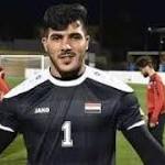 القادسية يلغي عقد الحارس السوري