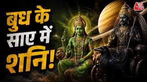 AajTak