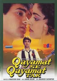 <b>Mansoor Khan</b> Goga Kapoor Ravindra Kapoor Director: <b>Mansoor Khan</b> Writer: - 412Z2XD02PL