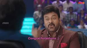 Image result for chiranjeevi congratulations gif