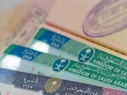 المصري اليوم - News update