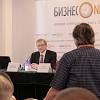 Иллюстрация к новости по запросу 