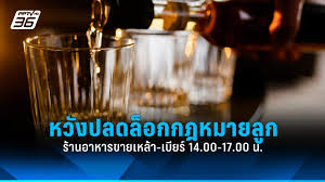 pptvhd36.com - News update