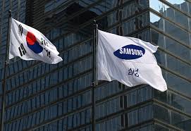 Samsung Aktie: Gewinneinbruch durch schwächelndes KI-Geschäft? - Imagen ilustrativa del artículo