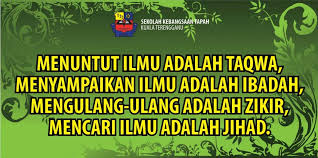 Image result for kata kata mutiara islam