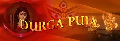 Grand Durga Puja Celebrations (bloggerhere.com)