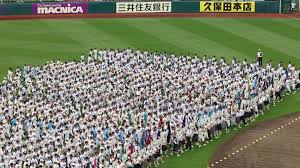 河北新報オンライン - News update