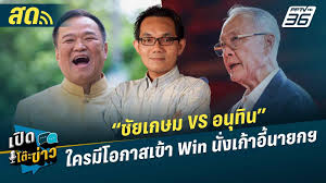 pptvhd36.com - News update