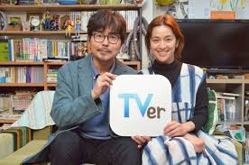 Yahoo!ニュース - News update