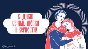 Государственная Дума - News update