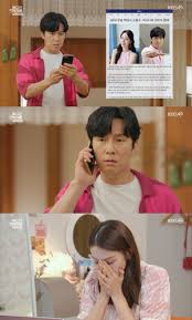 싱글리스트 - News update