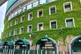 News source: ｄメニューニュース